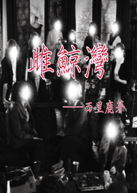 雌二醇正常值孕早期